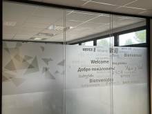 Notre zone d'activité pour ce service Pose de film occultant pour se protéger du vis à vis